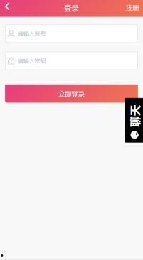 今日吃瓜黑料红领巾,今日热点事件深度剖析